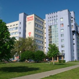 Республиканский научно-практический центр травматологии и ортопедии
