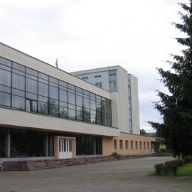 Республиканский научно-практический центр психического здоровья