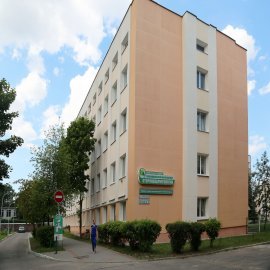 Республиканский научно-практический центр оториноларингологии