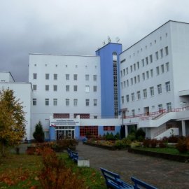 Республиканский научно-практический центр детской онкологии, гематологии и иммунологии